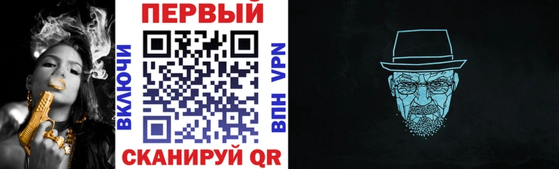 Амфетамин 97%  Чусовой 