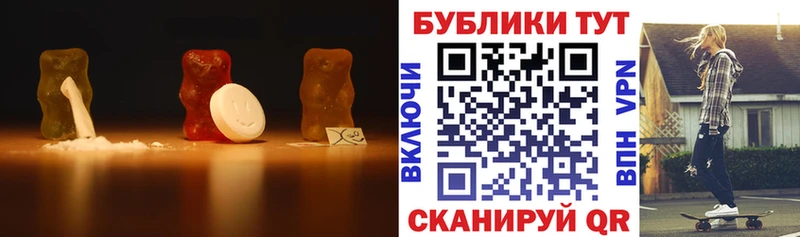 Экстази MDMA  ОМГ ОМГ сайт  дарк нет как зайти  Чусовой 