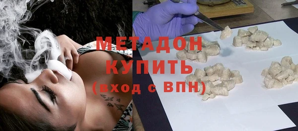 меф VHQ Вязьма
