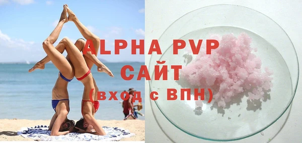меф VHQ Вязьма