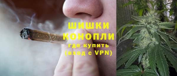 меф VHQ Вязьма