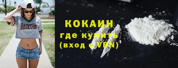 мяу мяу мука Вяземский