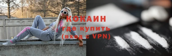 мяу мяу мука Вяземский