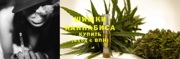 мяу мяу мука Вяземский