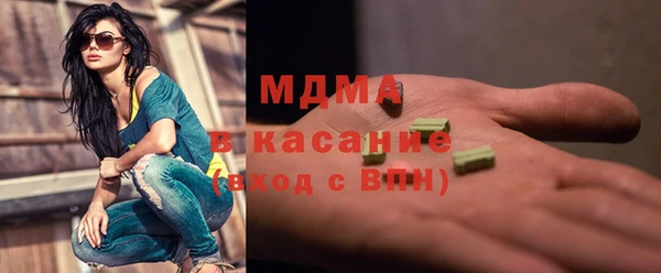 мяу мяу мука Вяземский