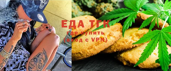 меф VHQ Вязьма