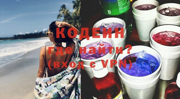 меф VHQ Вязьма