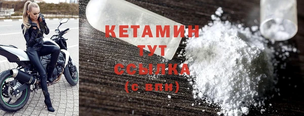 мяу мяу мука Вяземский