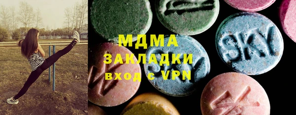 меф VHQ Вязьма