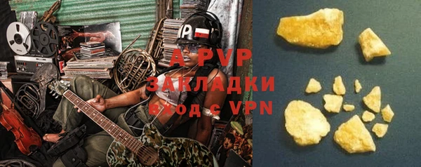 меф VHQ Вязьма