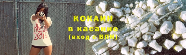 мяу мяу мука Вяземский