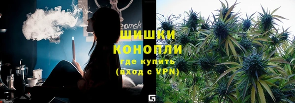 мяу мяу мука Вяземский