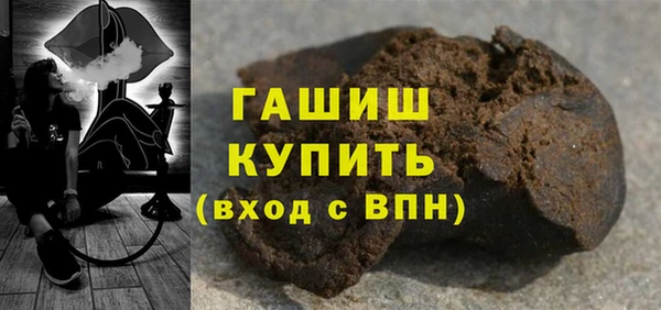 мяу мяу мука Вяземский