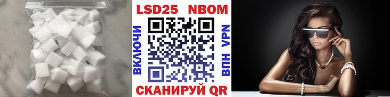 ЛСД экстази кислота  где купить наркоту  Чусовой 